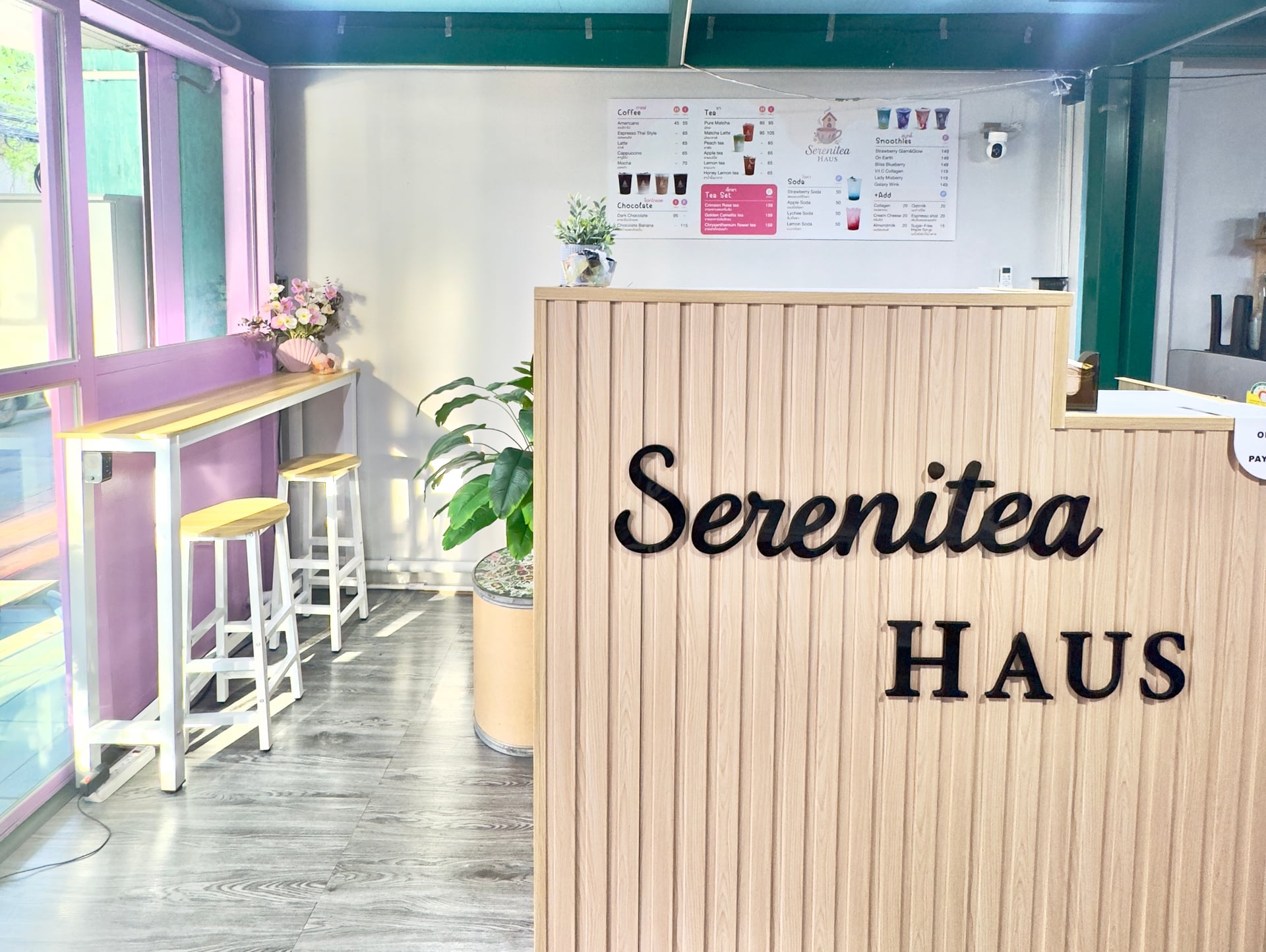 Serenitea Haus X Area420