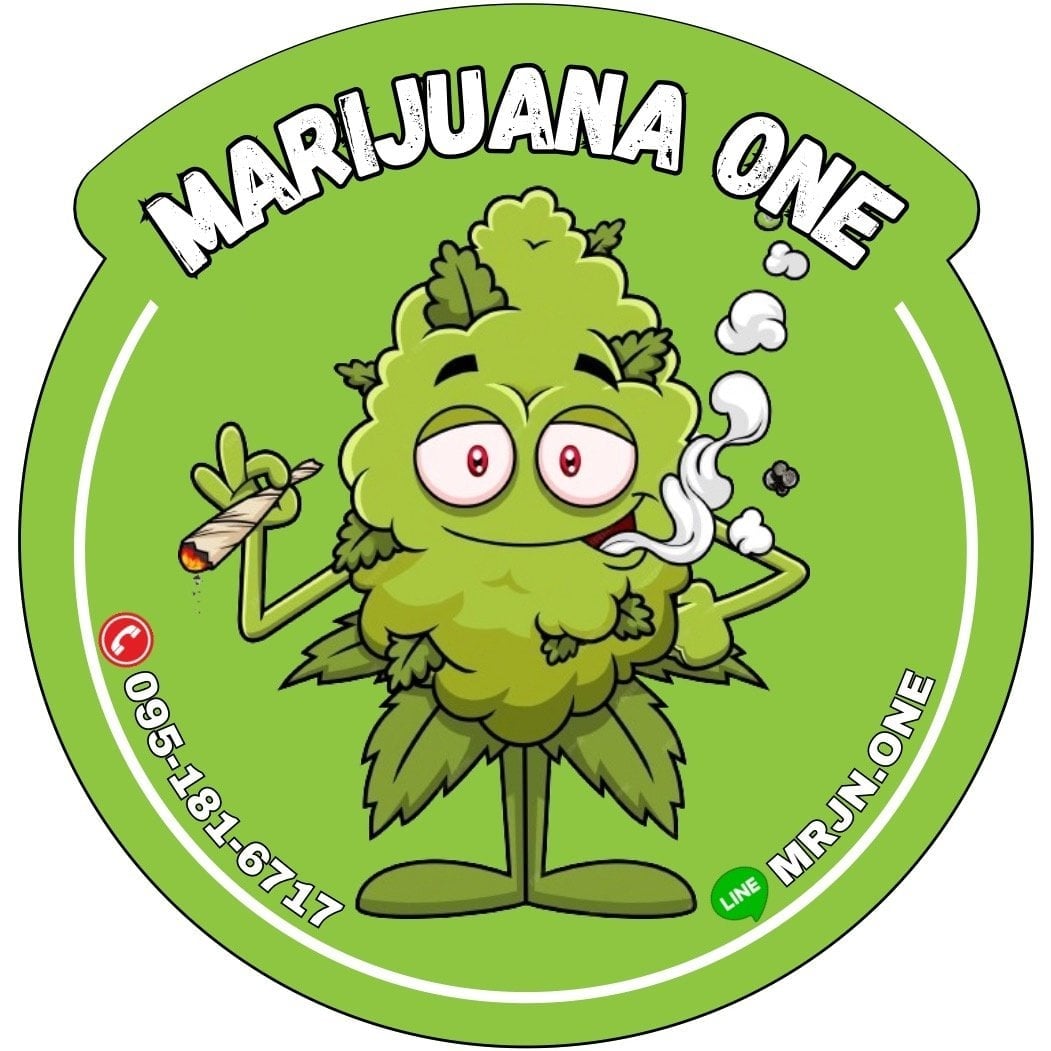 Marijuana One