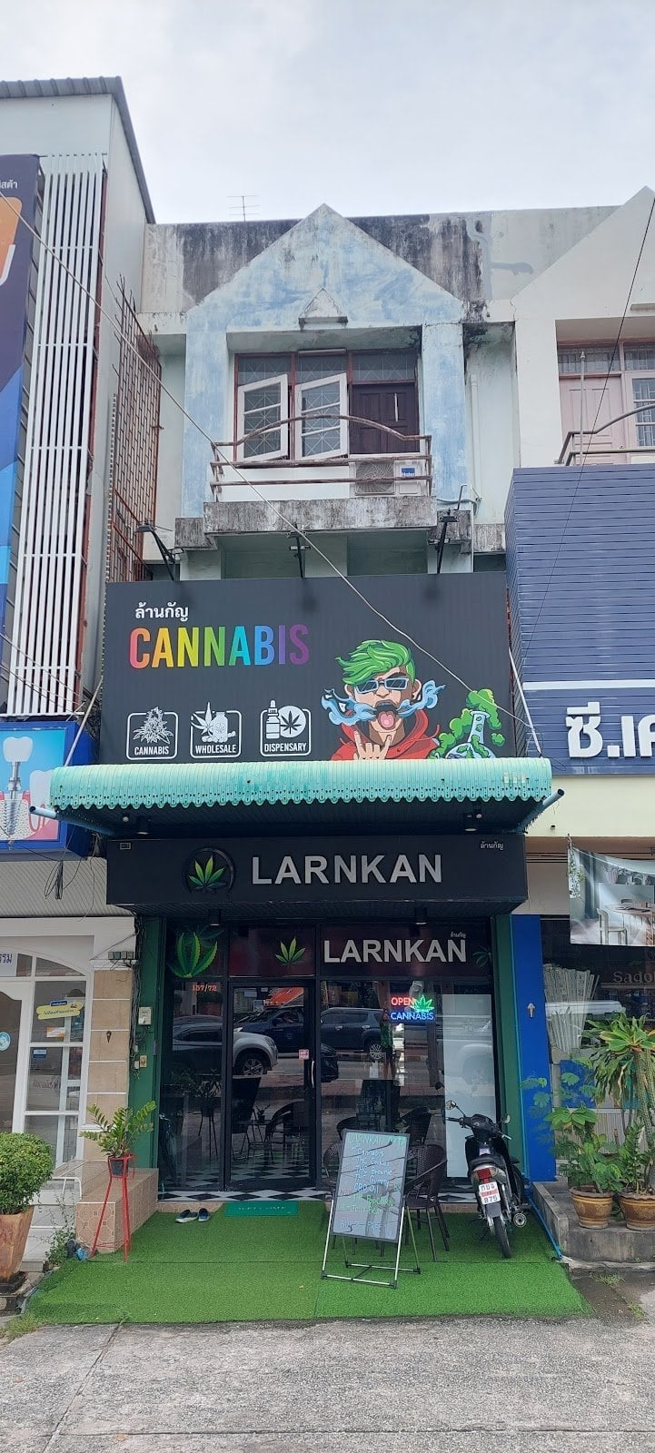 Larnkan