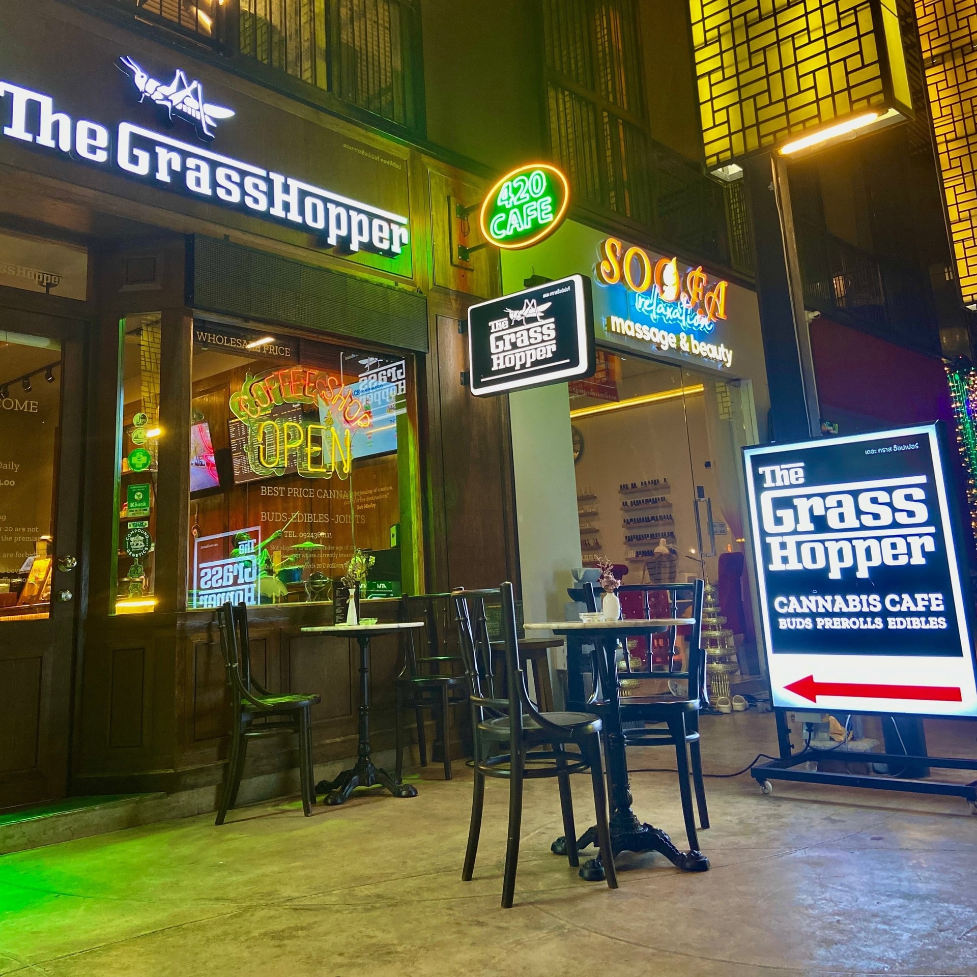 The Grasshopper Coffeeshop