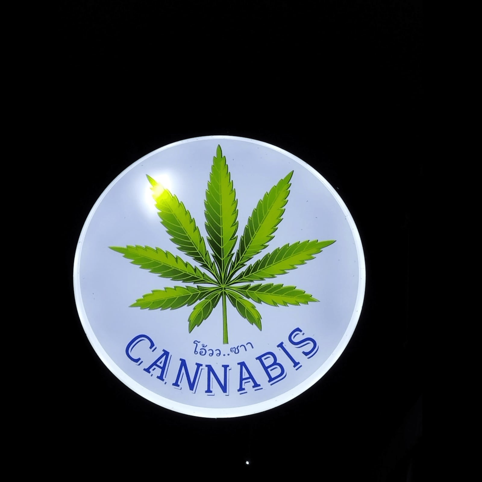 Cannabis Social Club Ohh.Zaa CannabiS logo