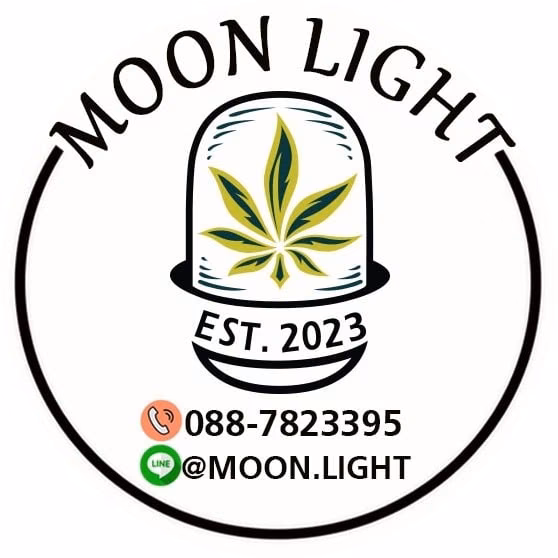 Songkhla में कैनबिस सोशल क्लब By Moon Light Cannabis Hatyai लोगो