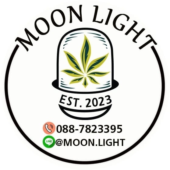 Songkhla में कैनबिस सोशल क्लब By Moon Light Cannabis Hatyai लोगो