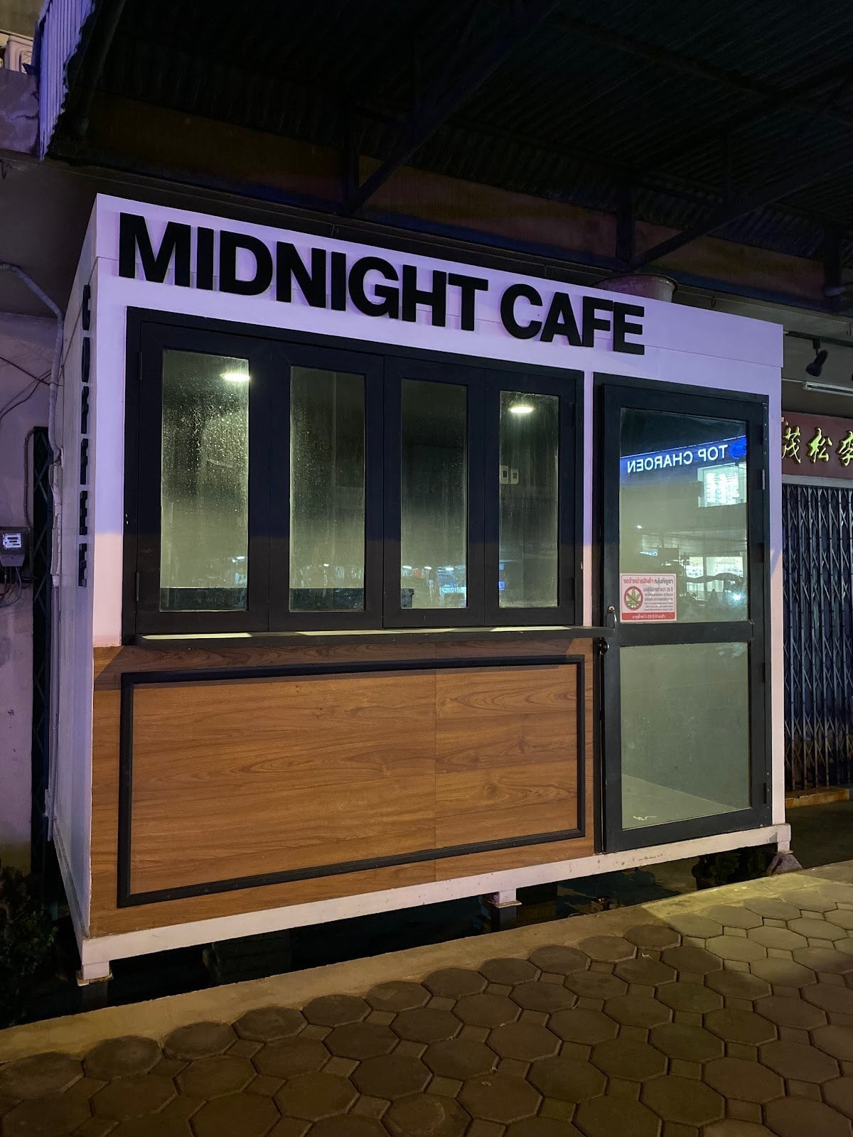 MidnightCafeSlowbar