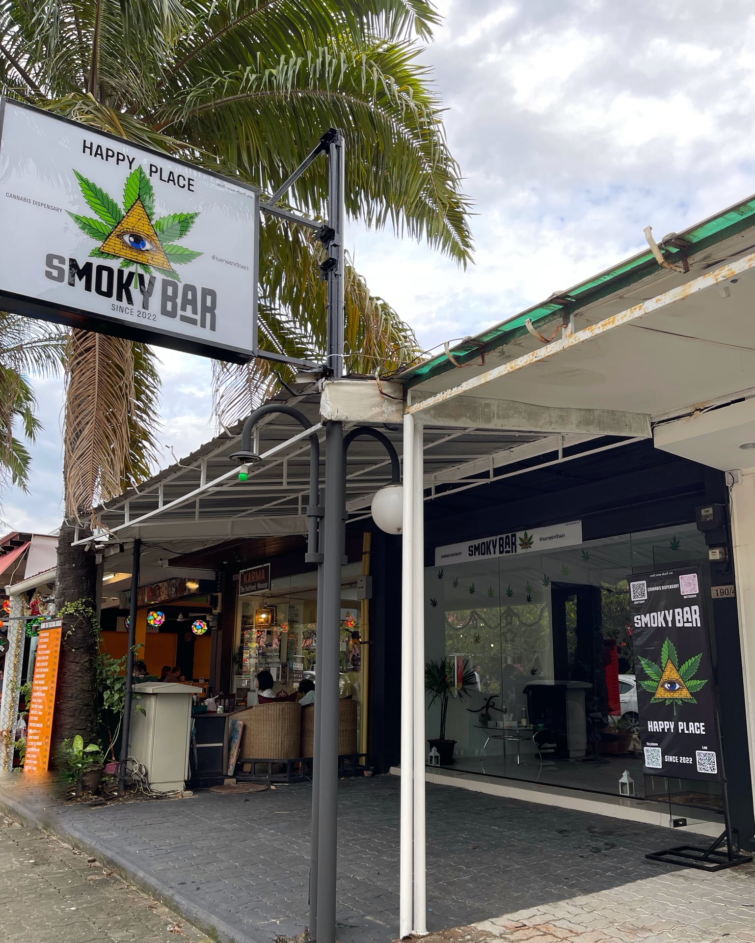 Smoky Bar Phuket