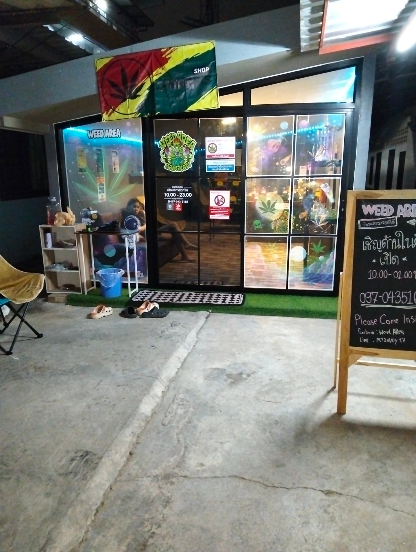 Weed Area