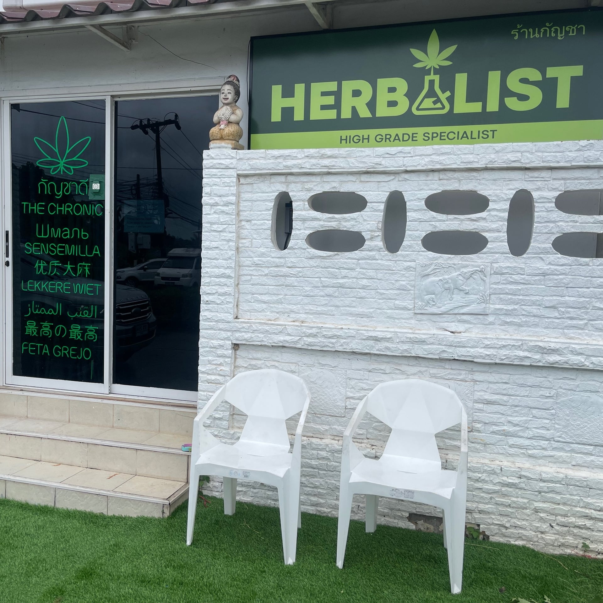 Herbalist - Weed Shop & Cannabis Lounge