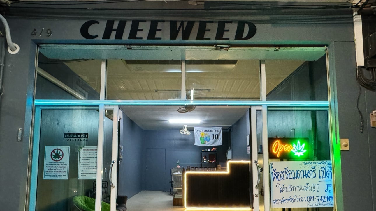 Cheeweed