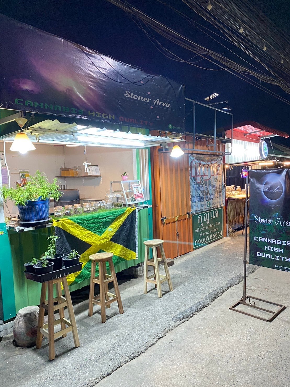 Stoner Area