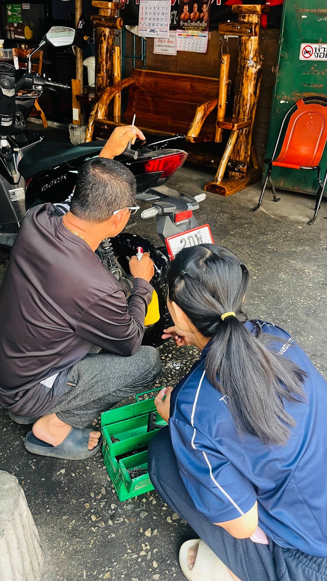 Motorbike Rental