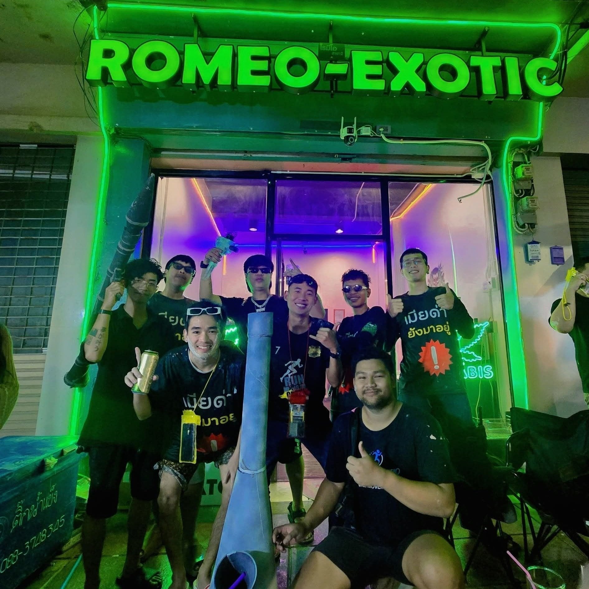 Romeo-Exotic