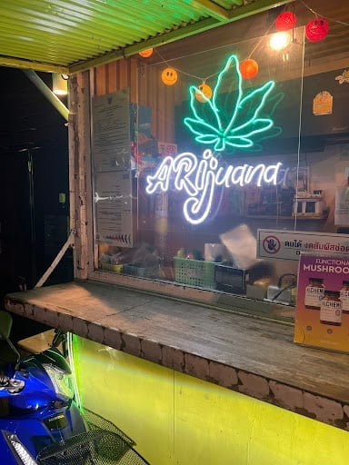 Arijuana Ari
