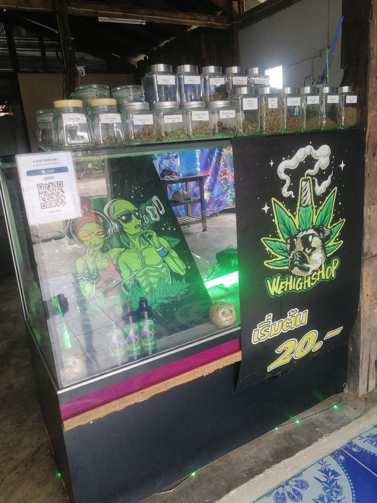 Wehighshop