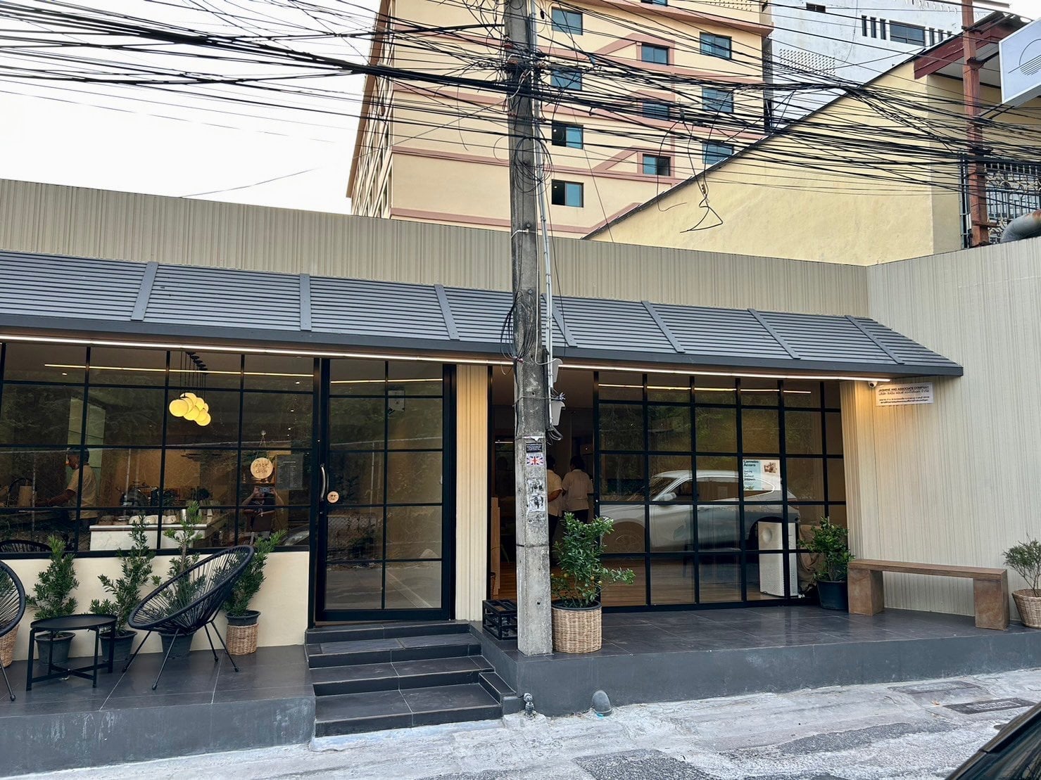 Aozora Coffee