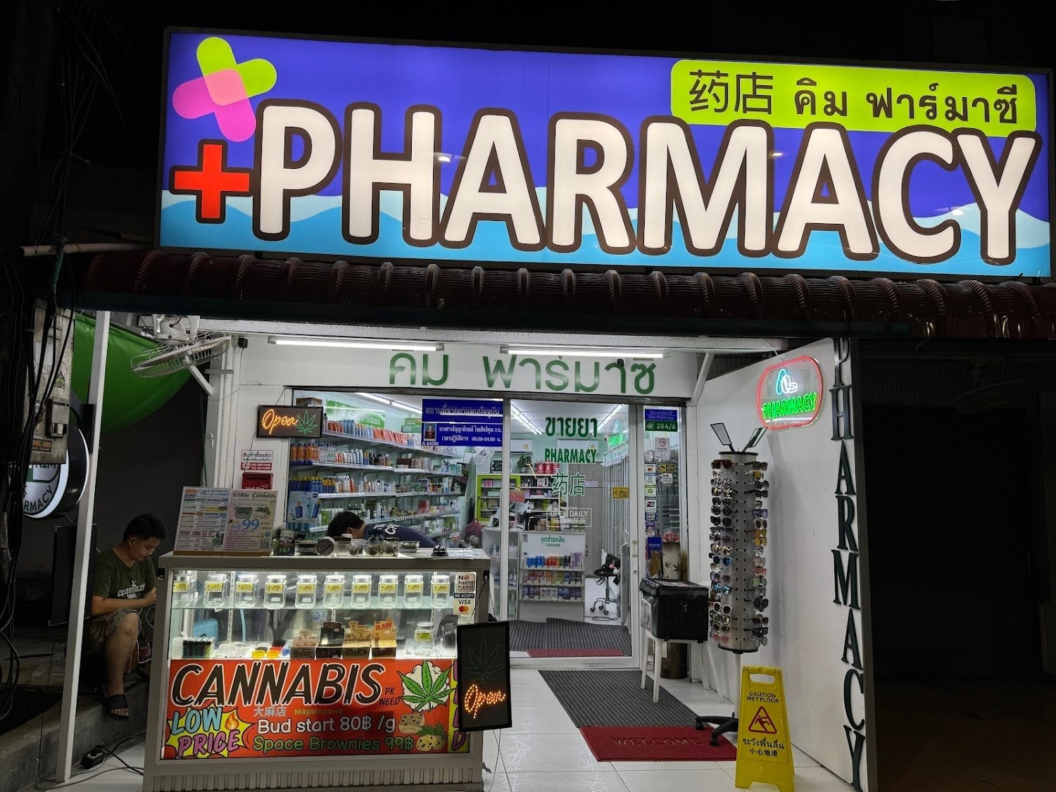 Kim Weed Aonang