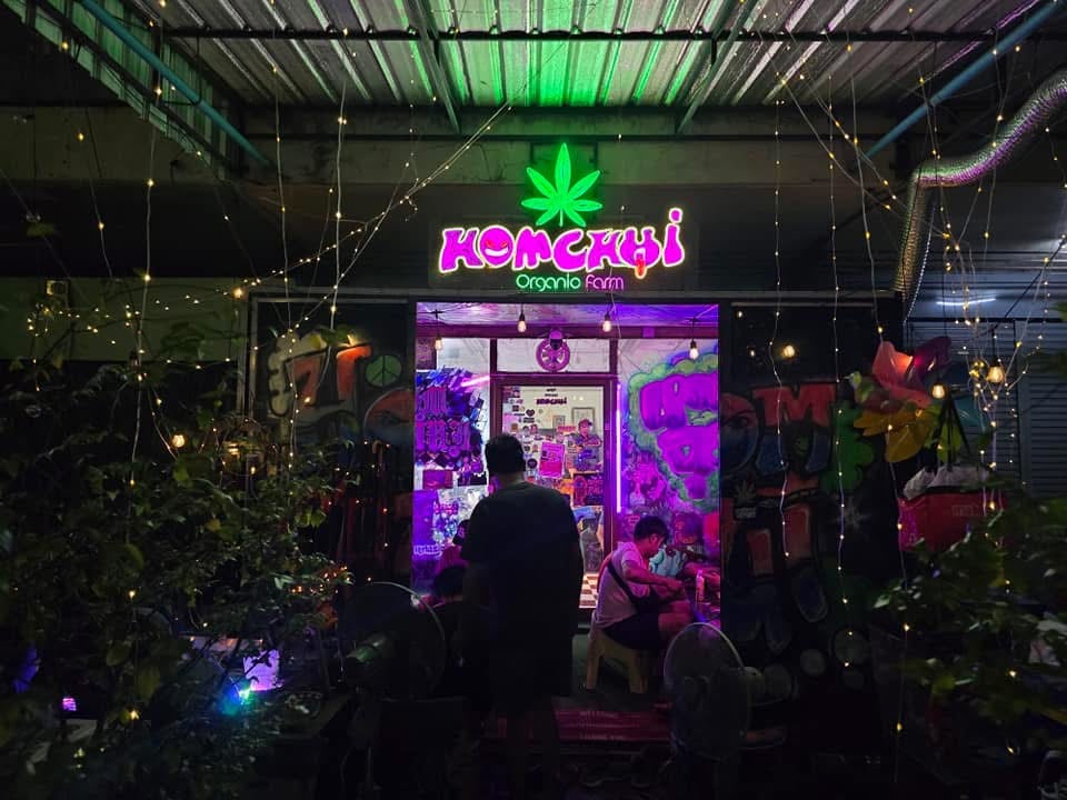 Homchui Organic