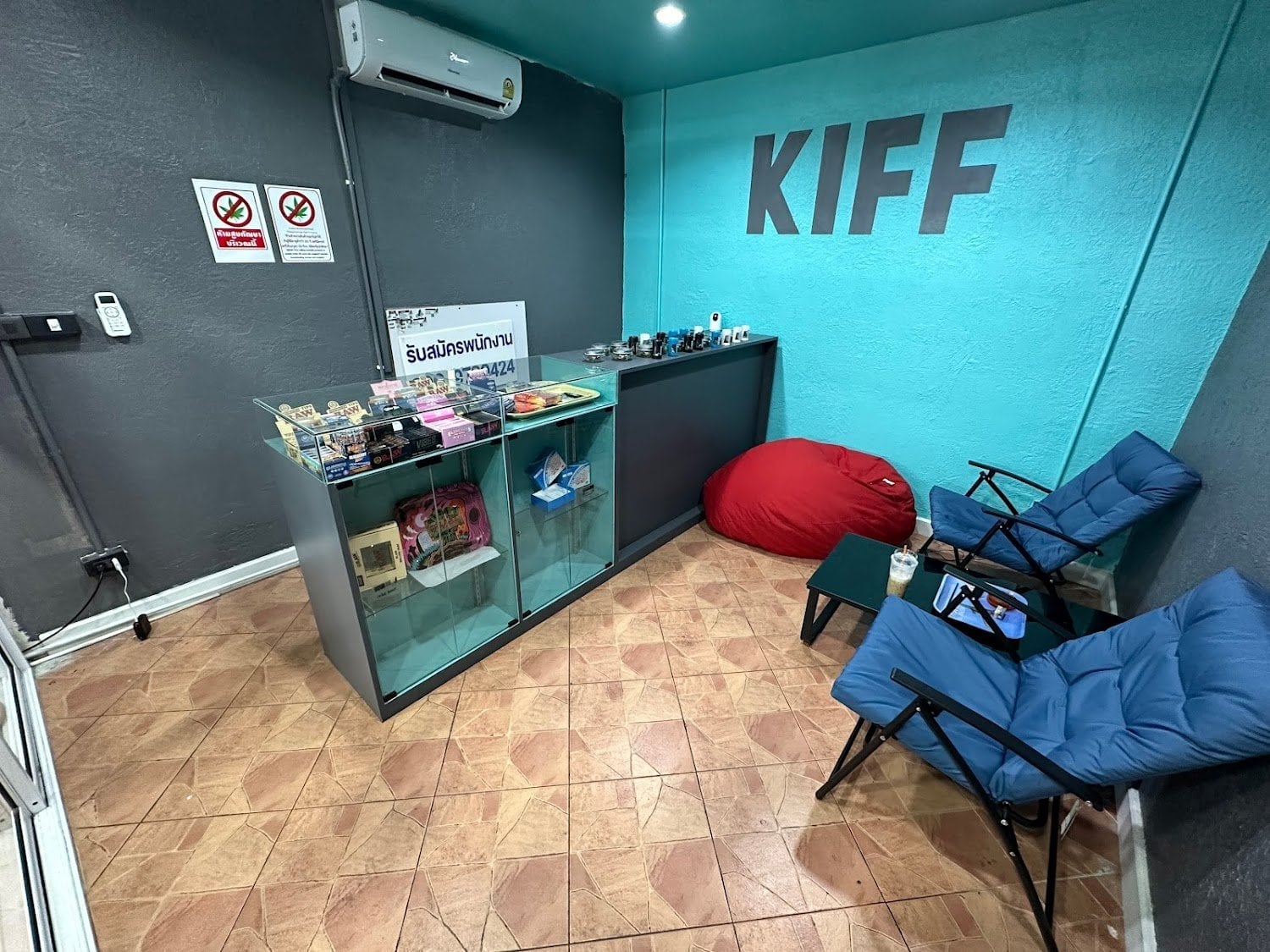Kiff