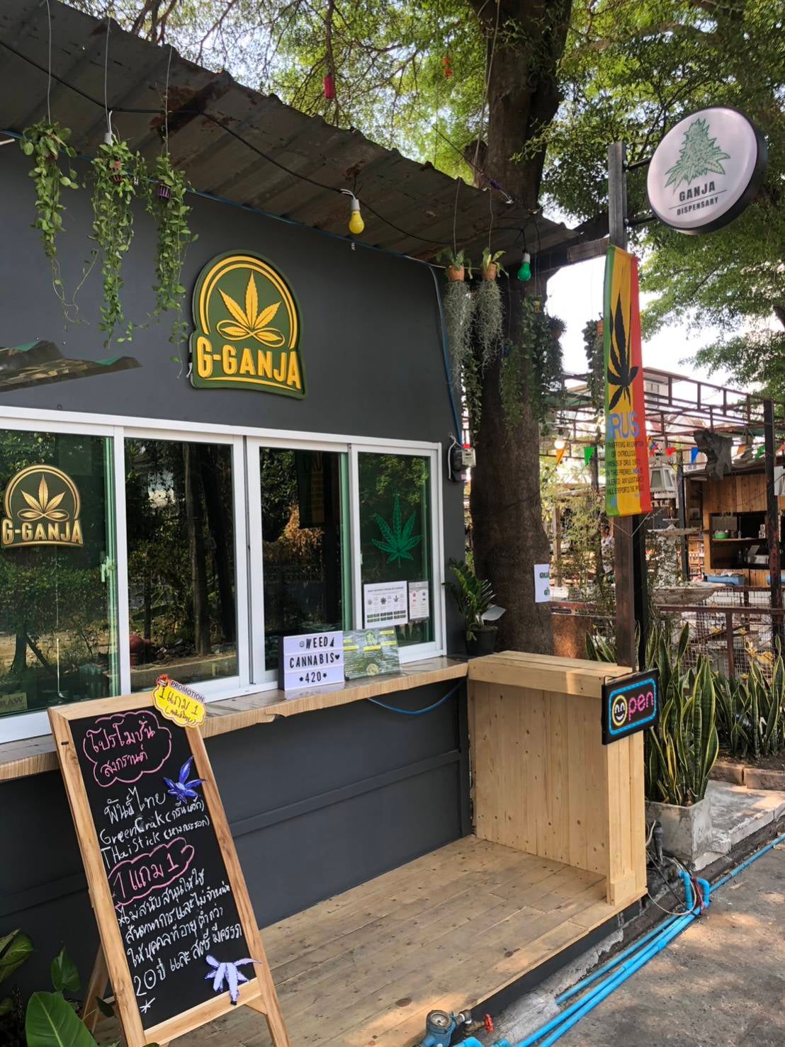 Quality Cannabis