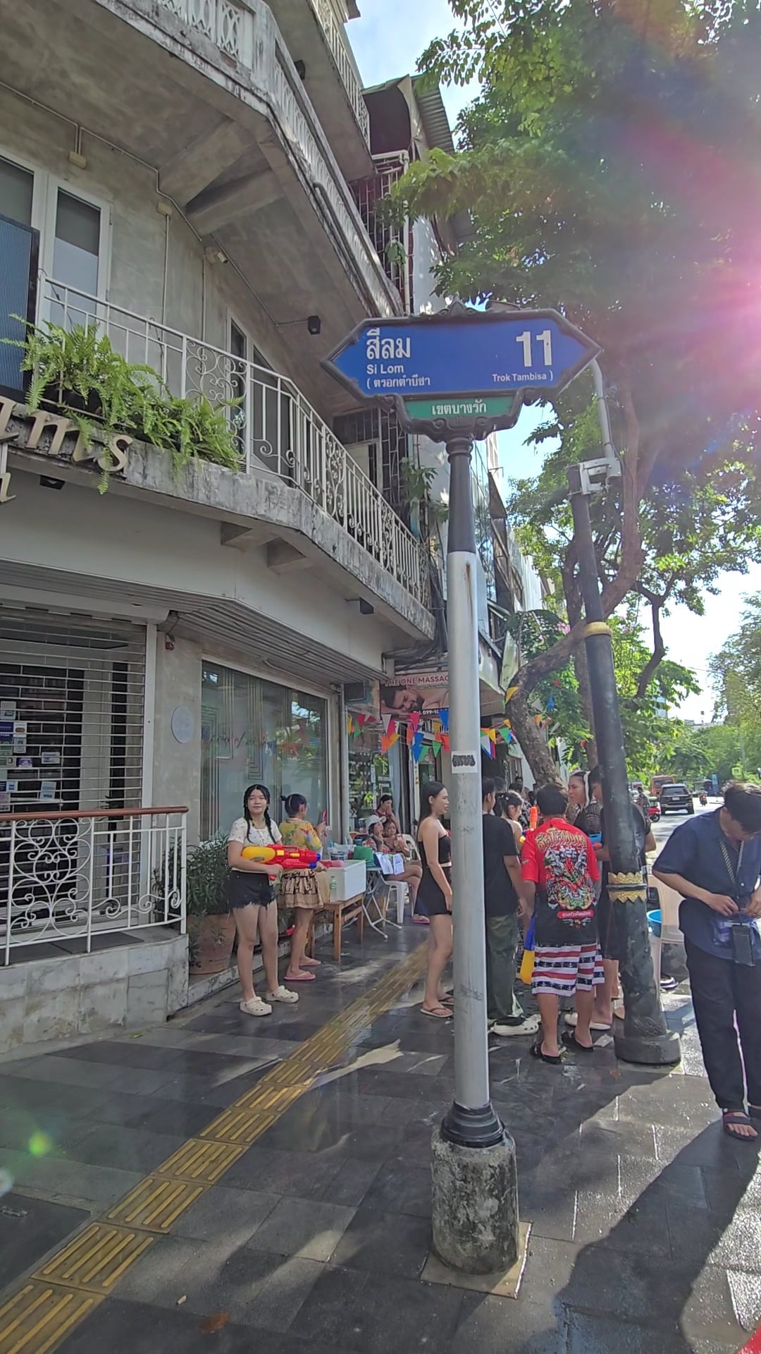 Revana Café