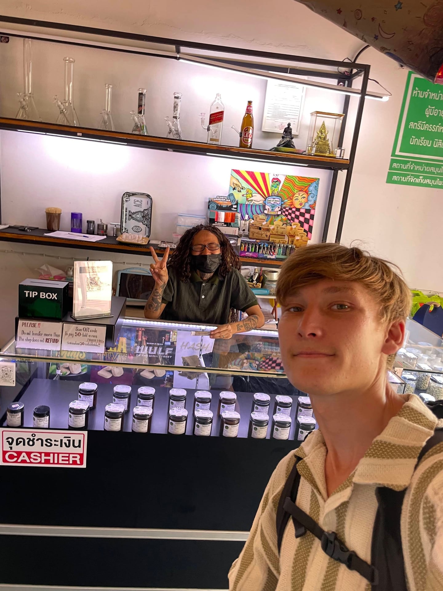Tree Of Souls Cannabis