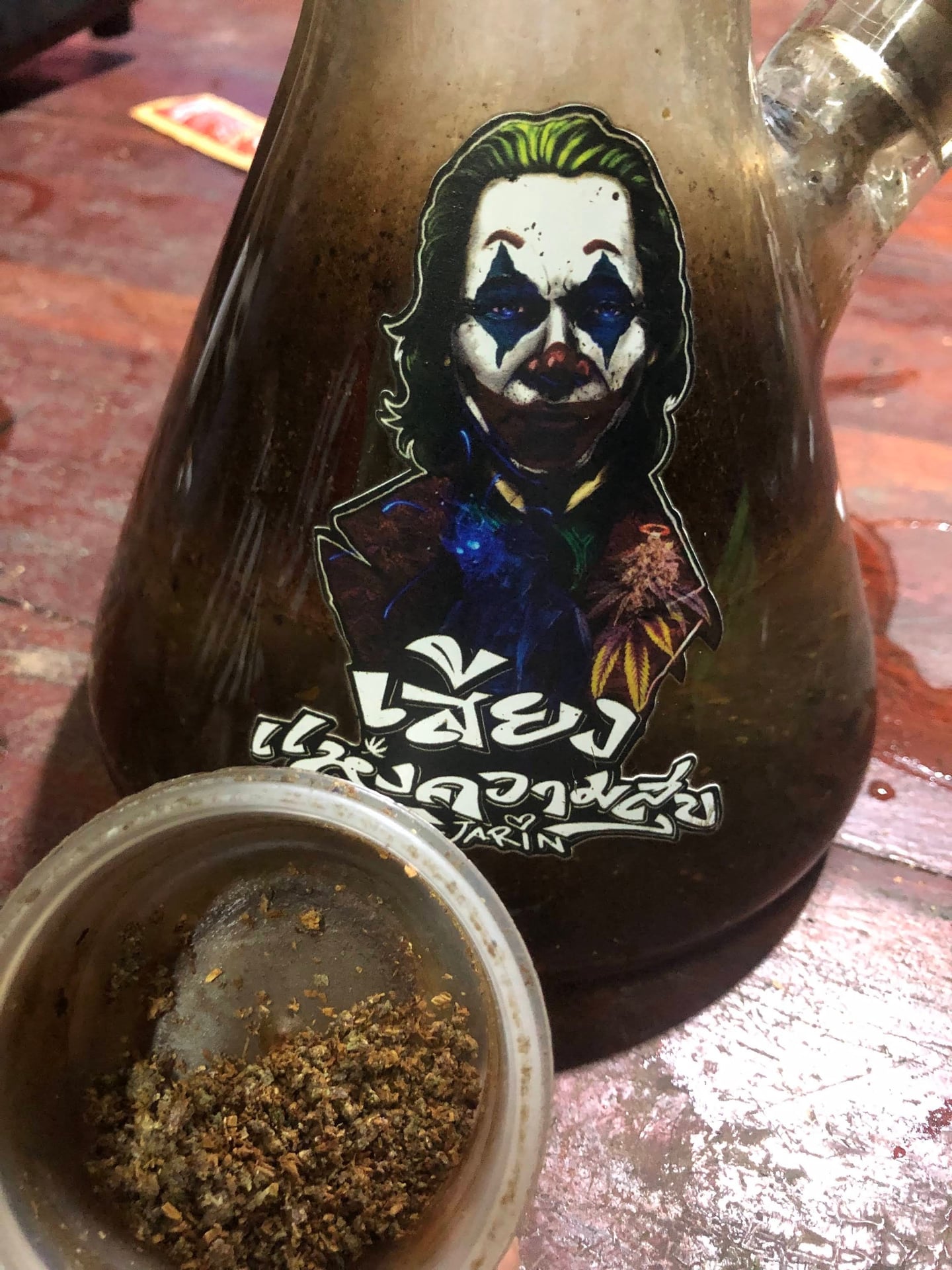 SmokeweedOG