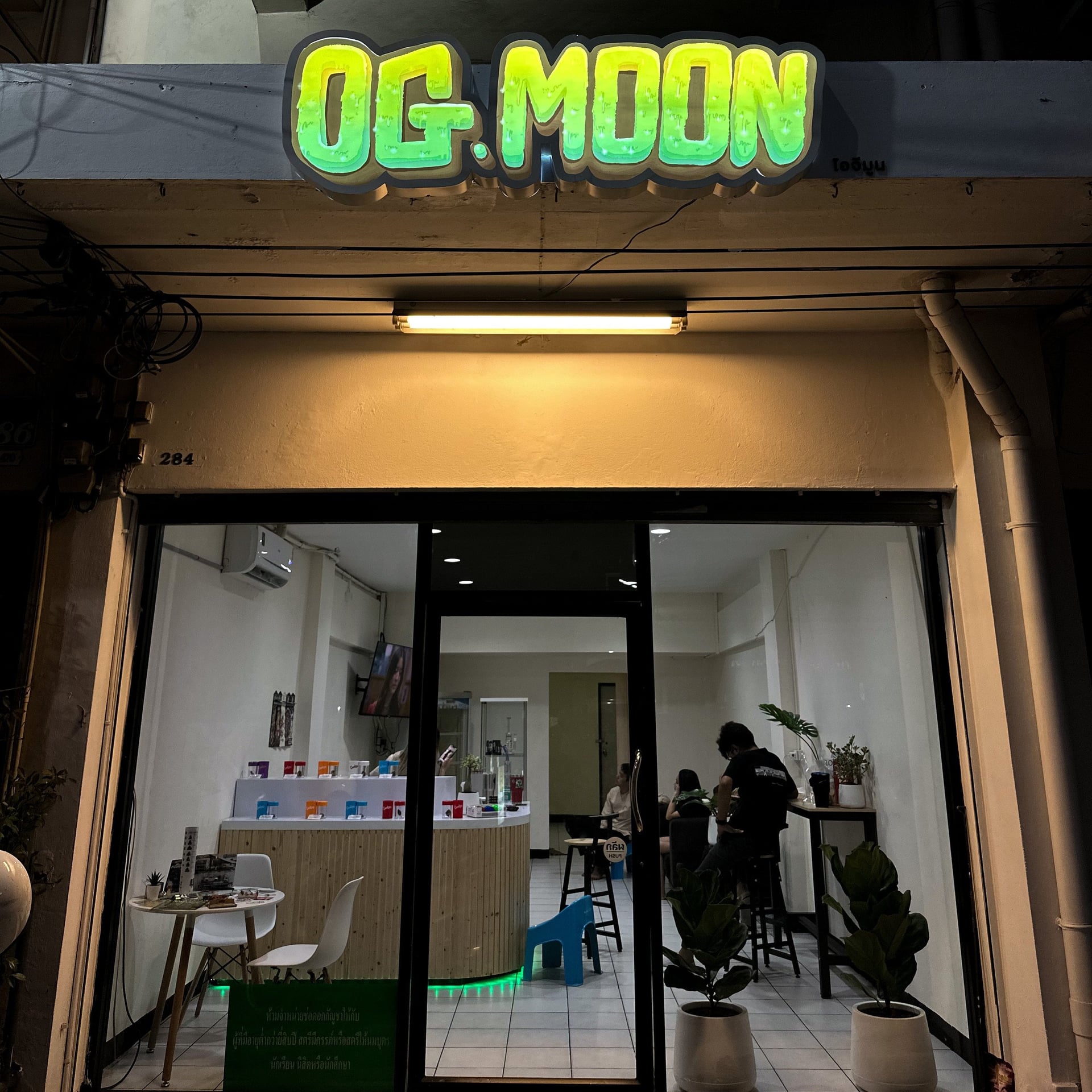 Og.moon