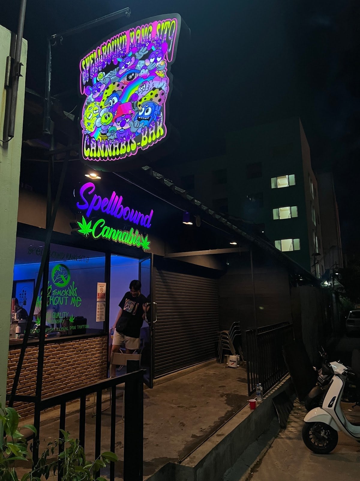 Weed.spellbound.omakase