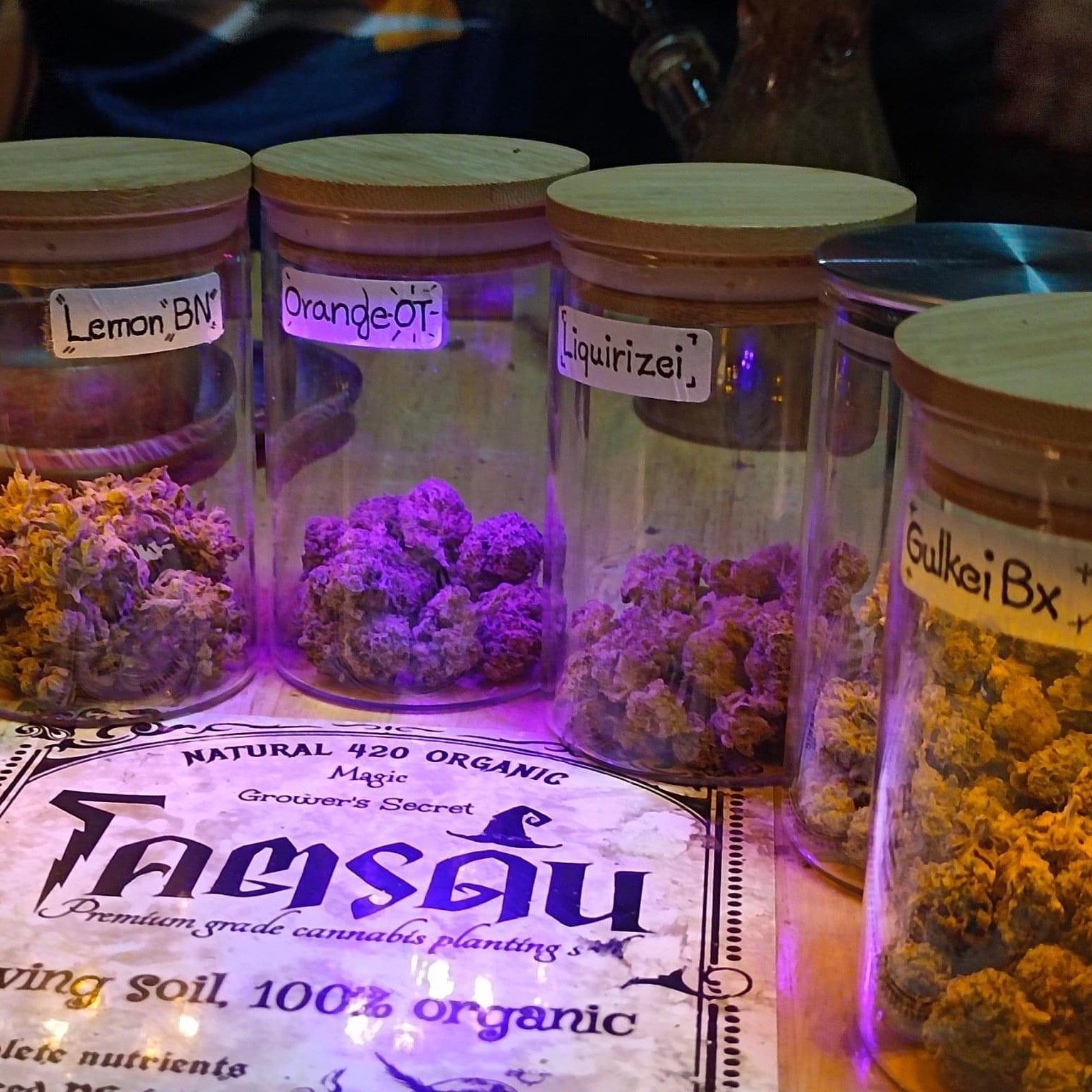 Weed Need Friends