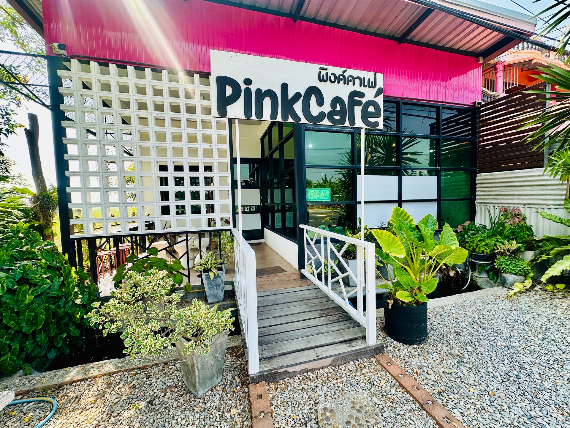 My Sunset Cafe
