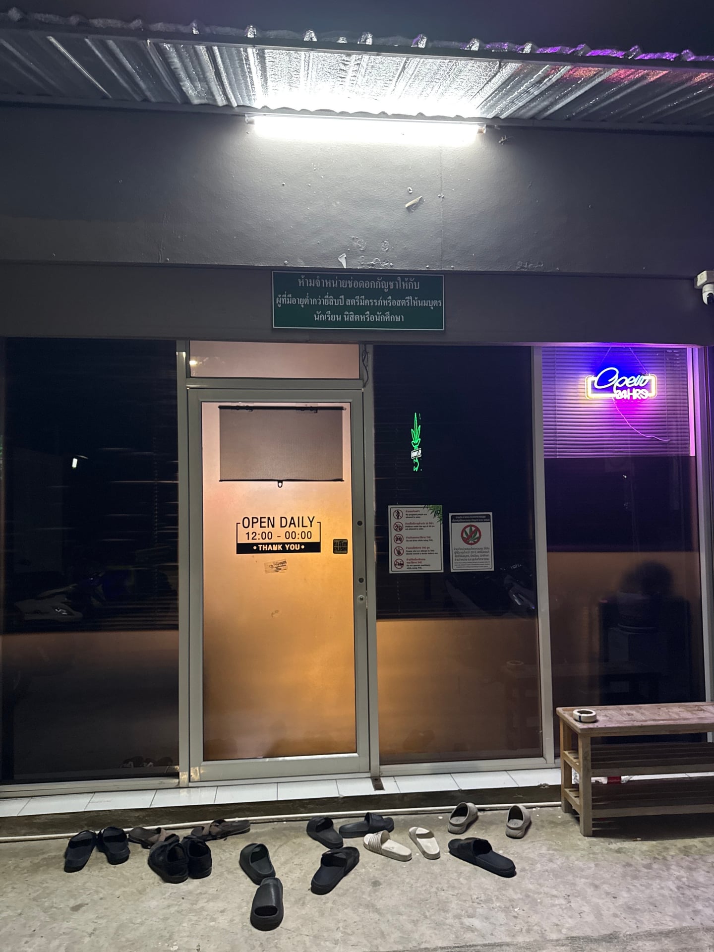 Happy High Bangkok - Premium Weed & Cannabis - Suvarnabhumi Airport Delivery