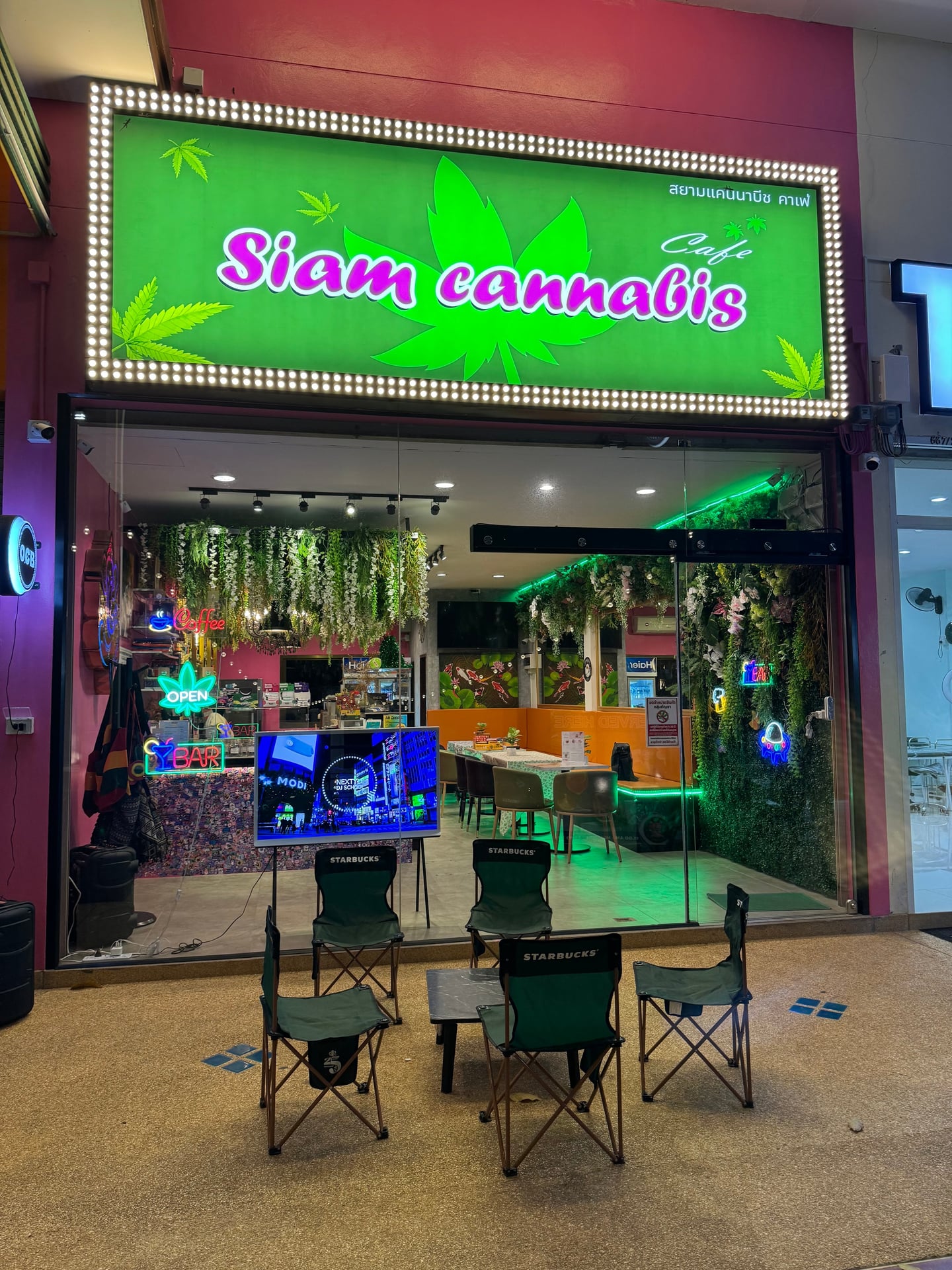 Siam S'Weed