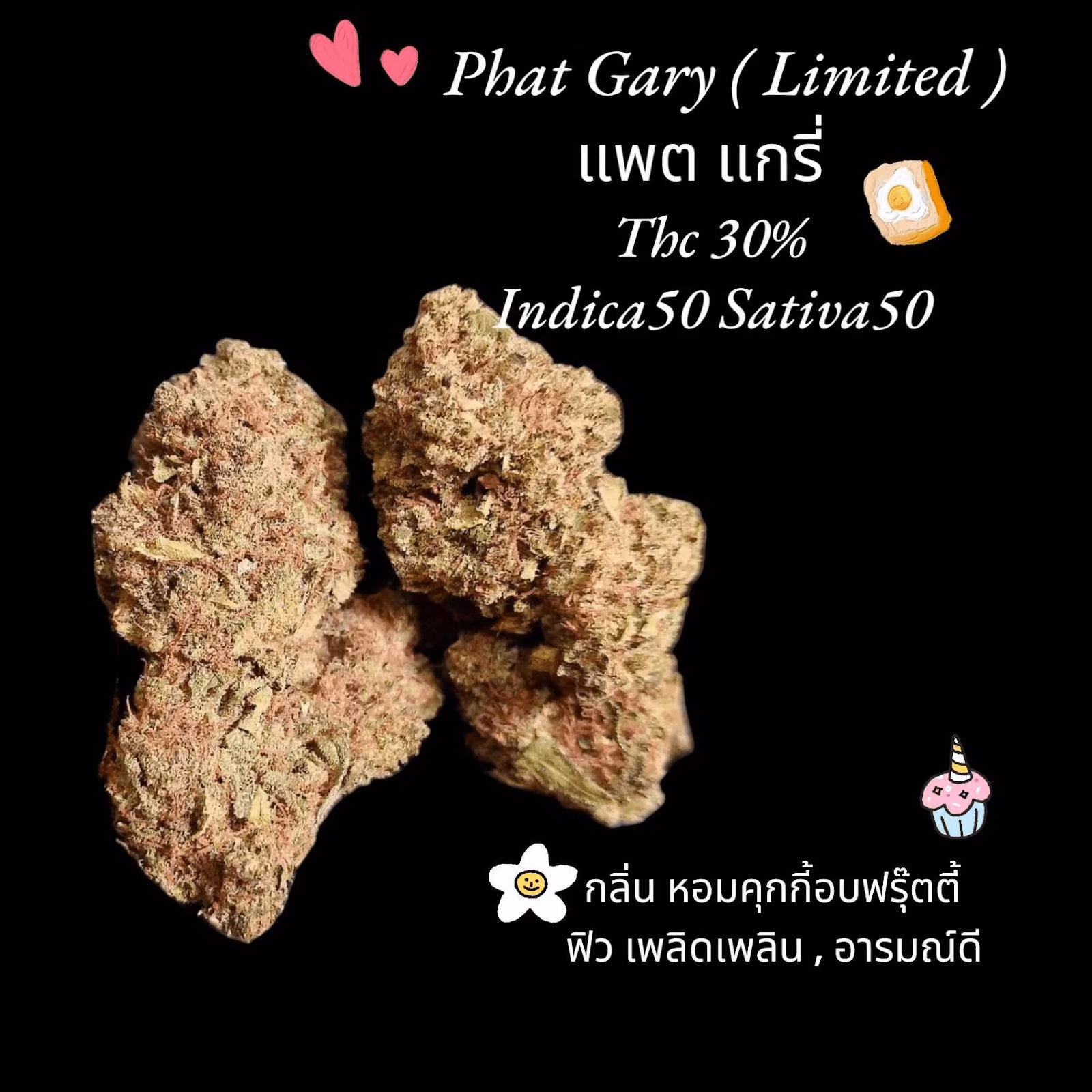 Cannabis Social Club Sounthern Sphinx By Max Powercannabisshop en Chumphon logo