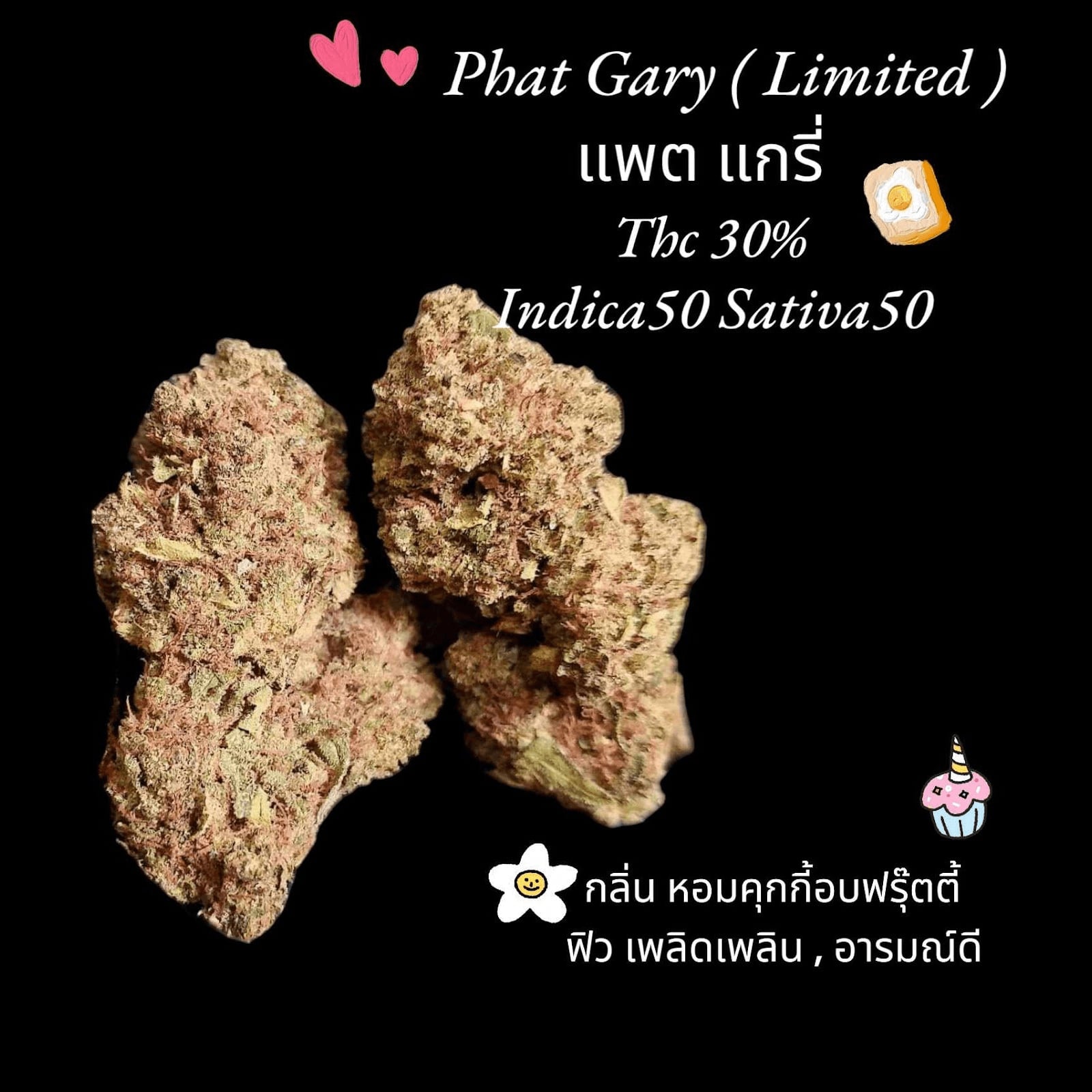 Sounthern Sphinx By Max Powercannabisshop logo