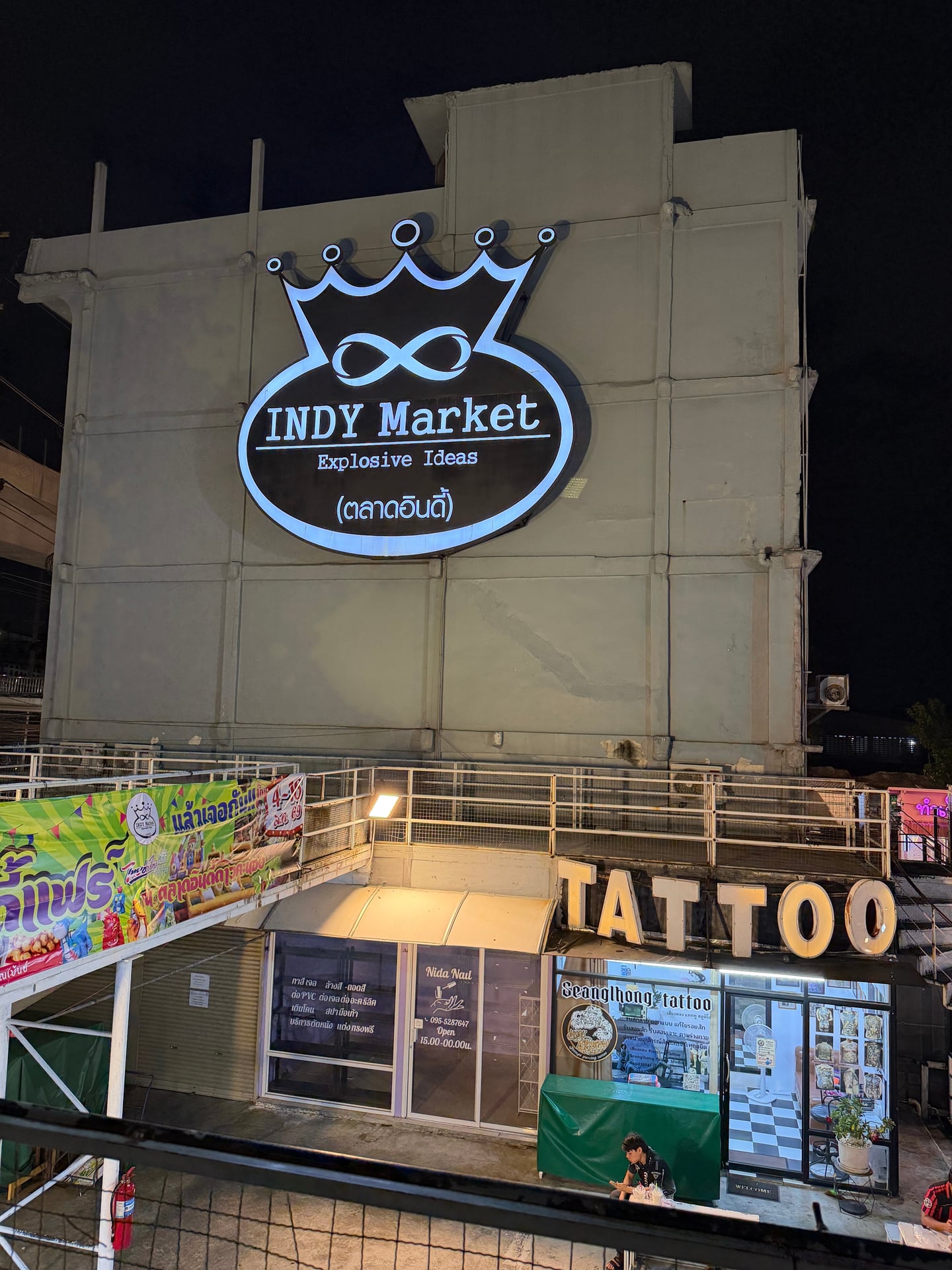 GreenMan Indy Market Dao Khanong (Weed Store