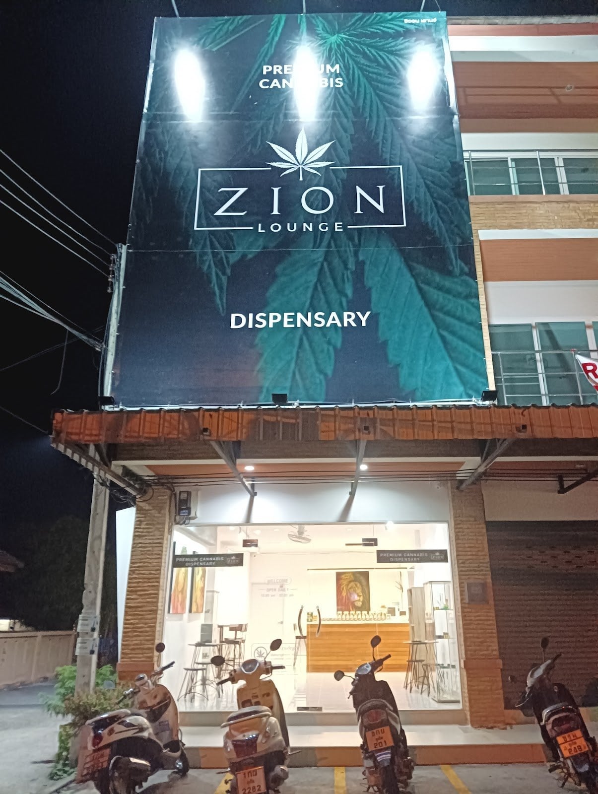 Zion Lounge