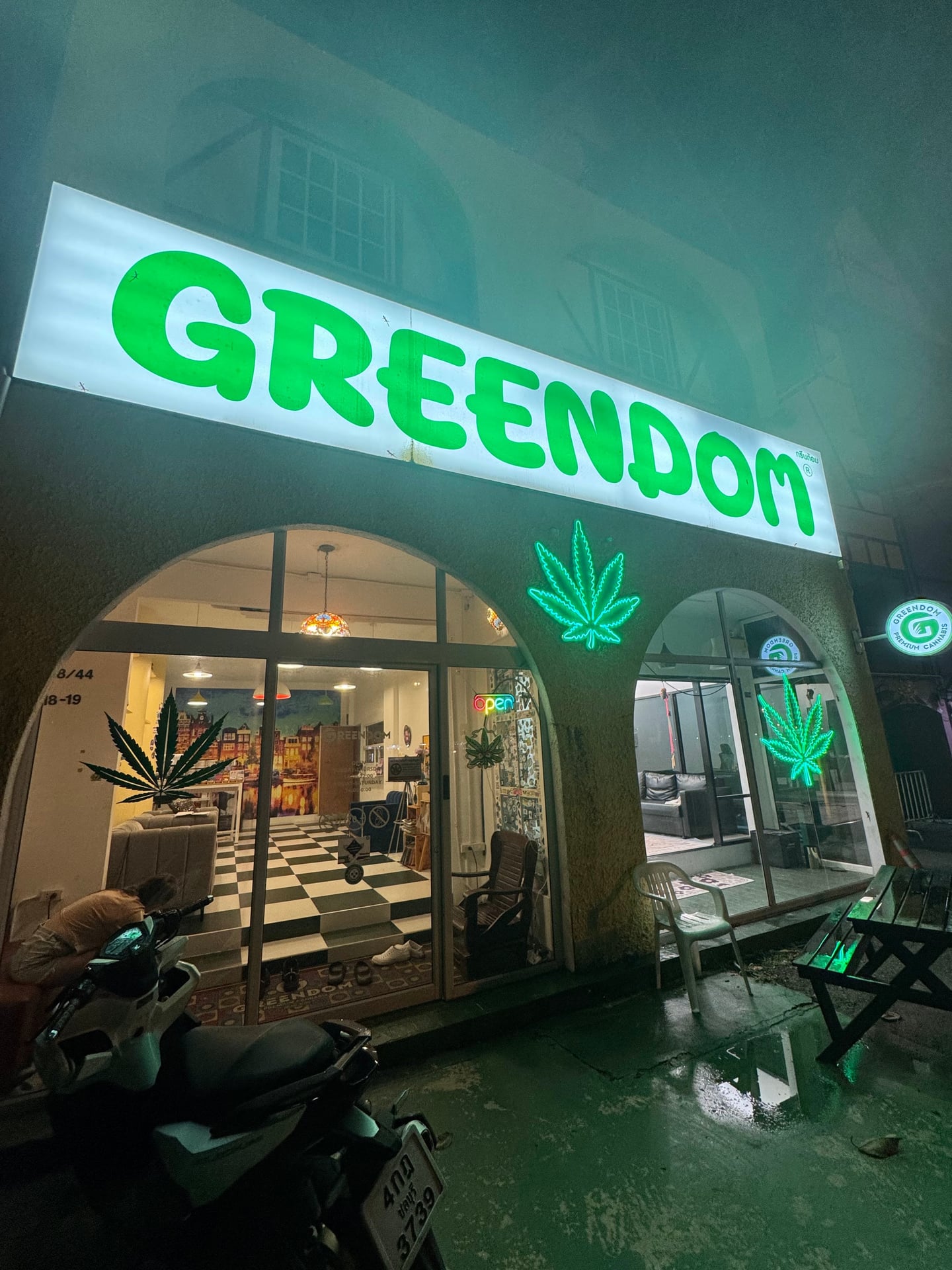 Greendom