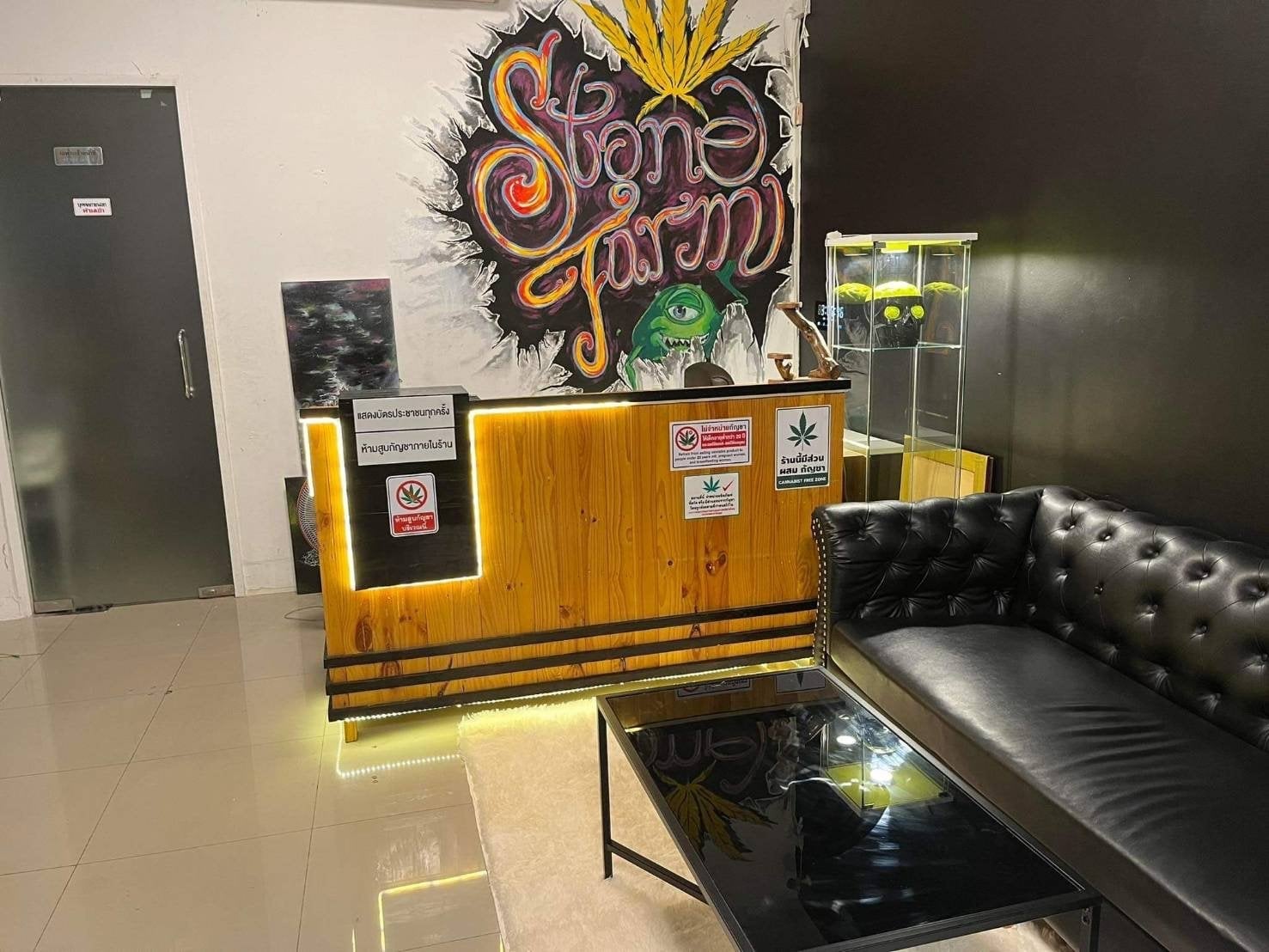 Stone Farm Cannabis
