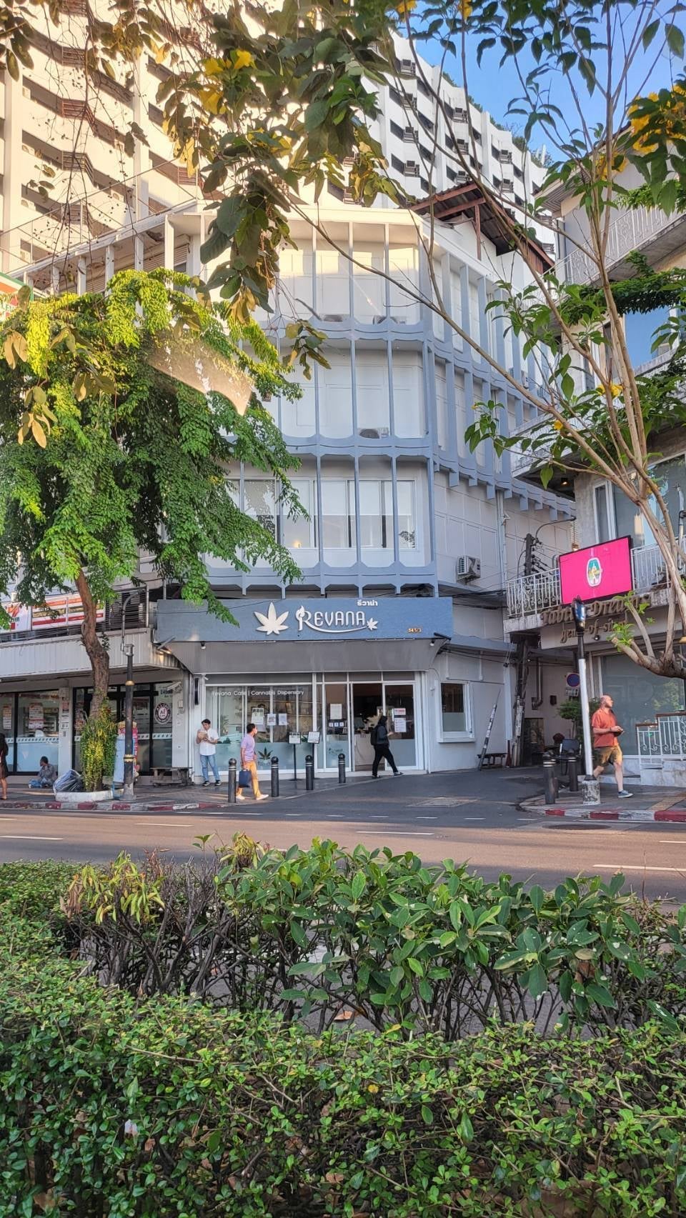 Revana Café