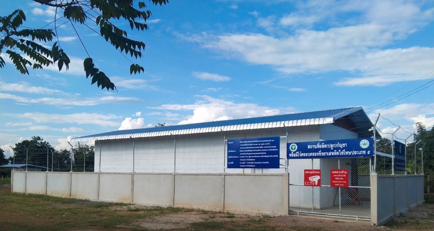 Thai Safe Farm