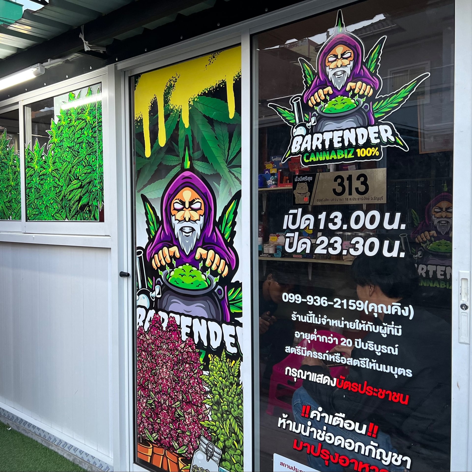 Bartander Cannabiz OG