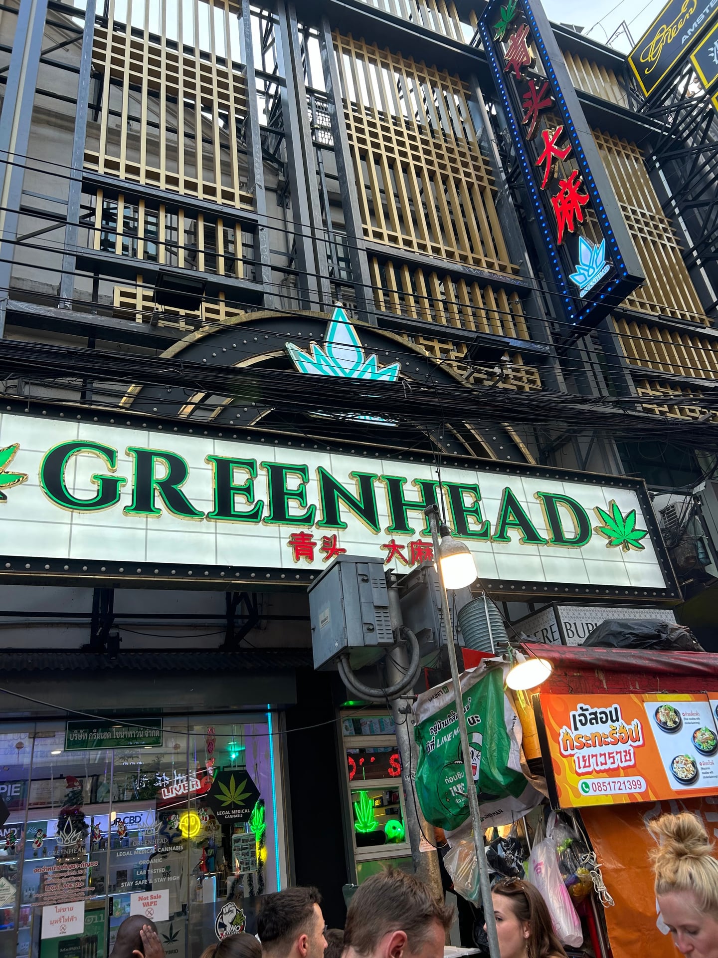 Green House Bangkok Chinatown Yaowarat