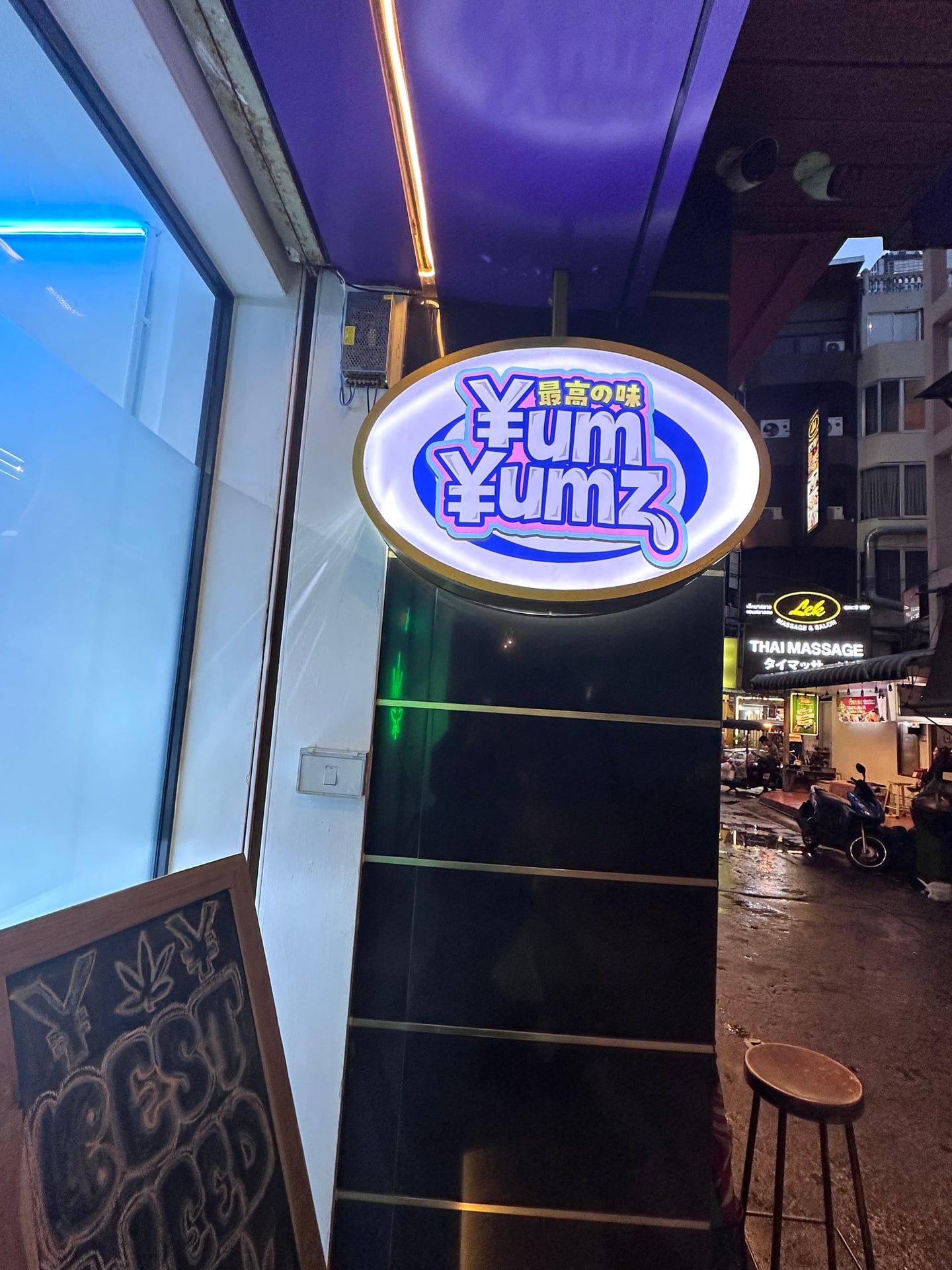YumYumz
