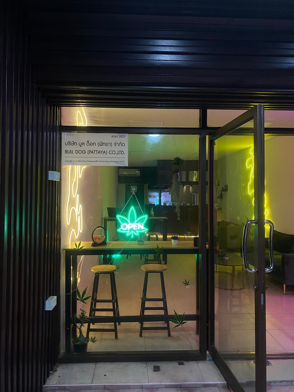 Bulldog Cannabis