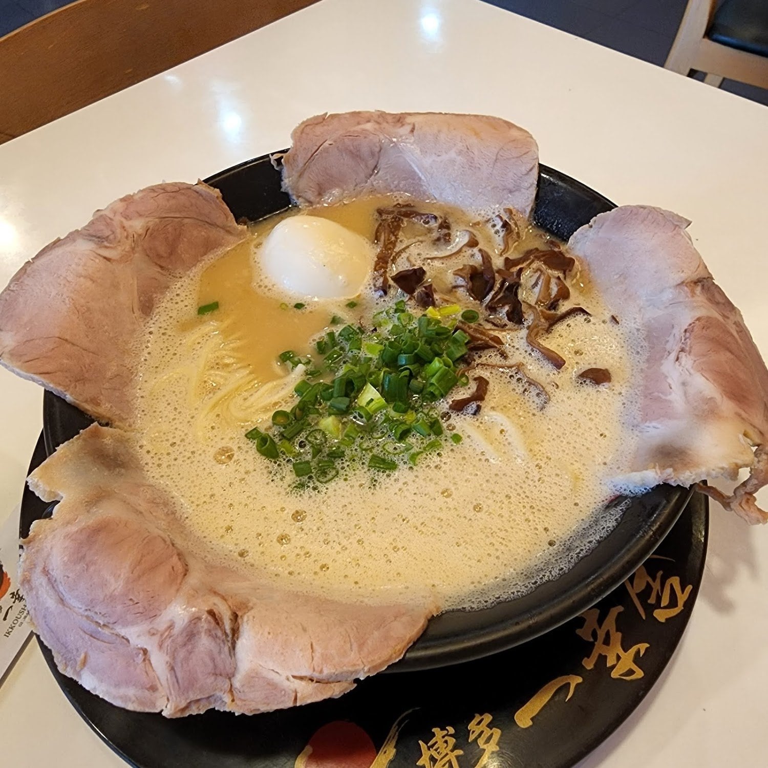Ikkousha Ramen
