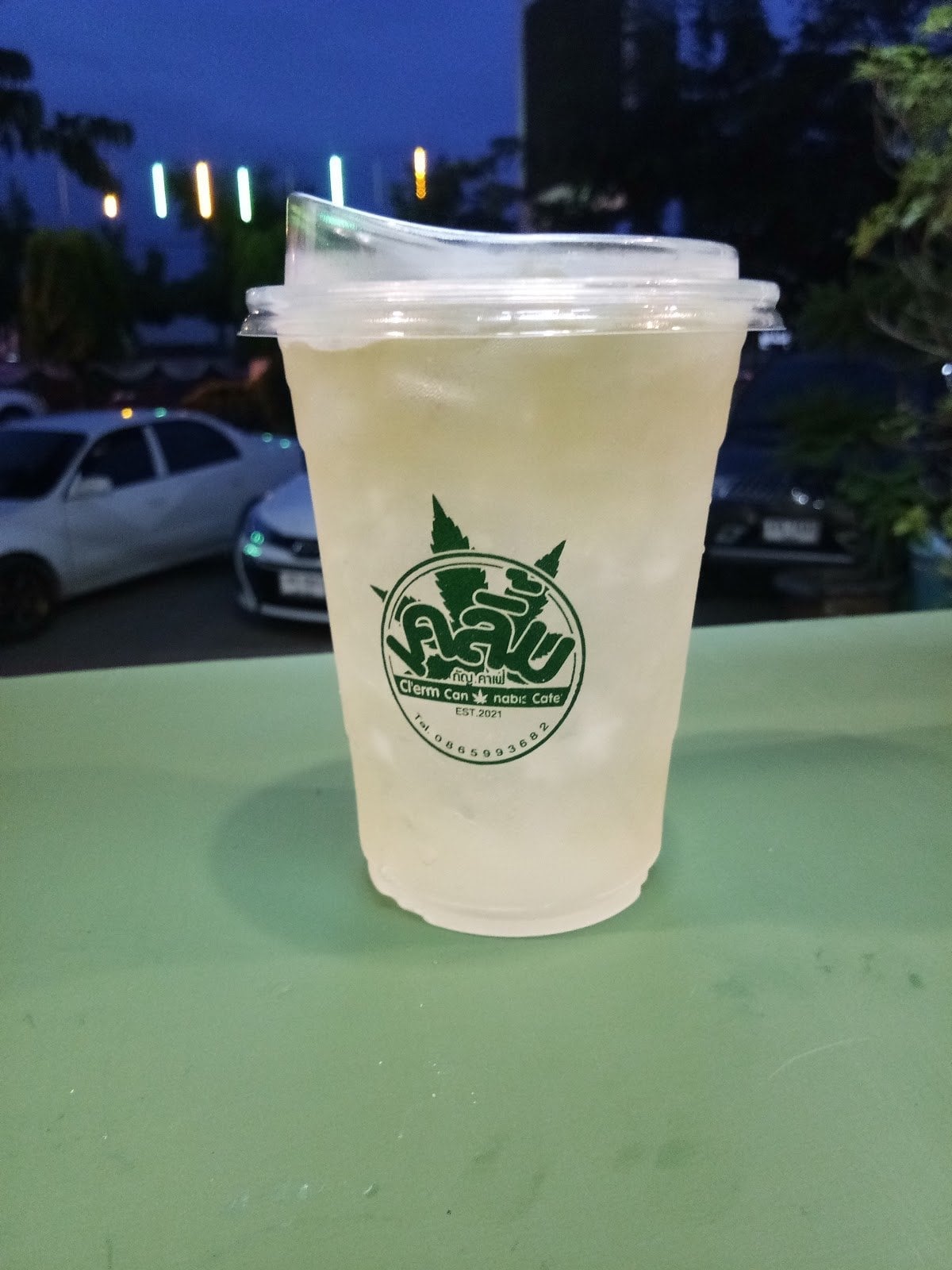 Kloem Gan Surin