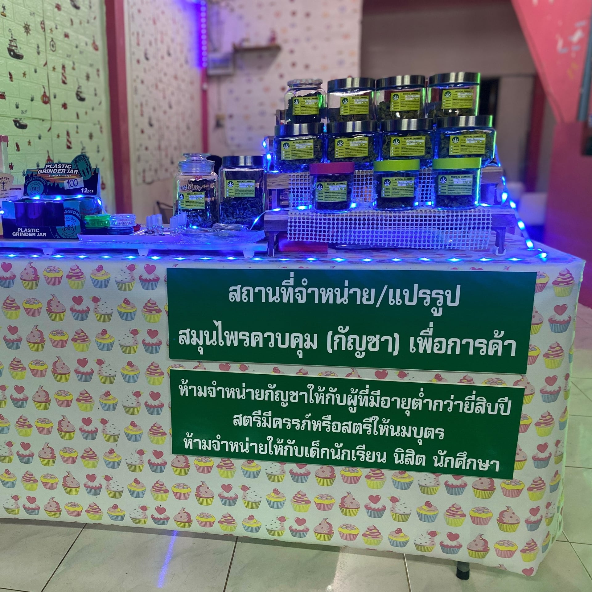 Zenleafshop2 Cannabis