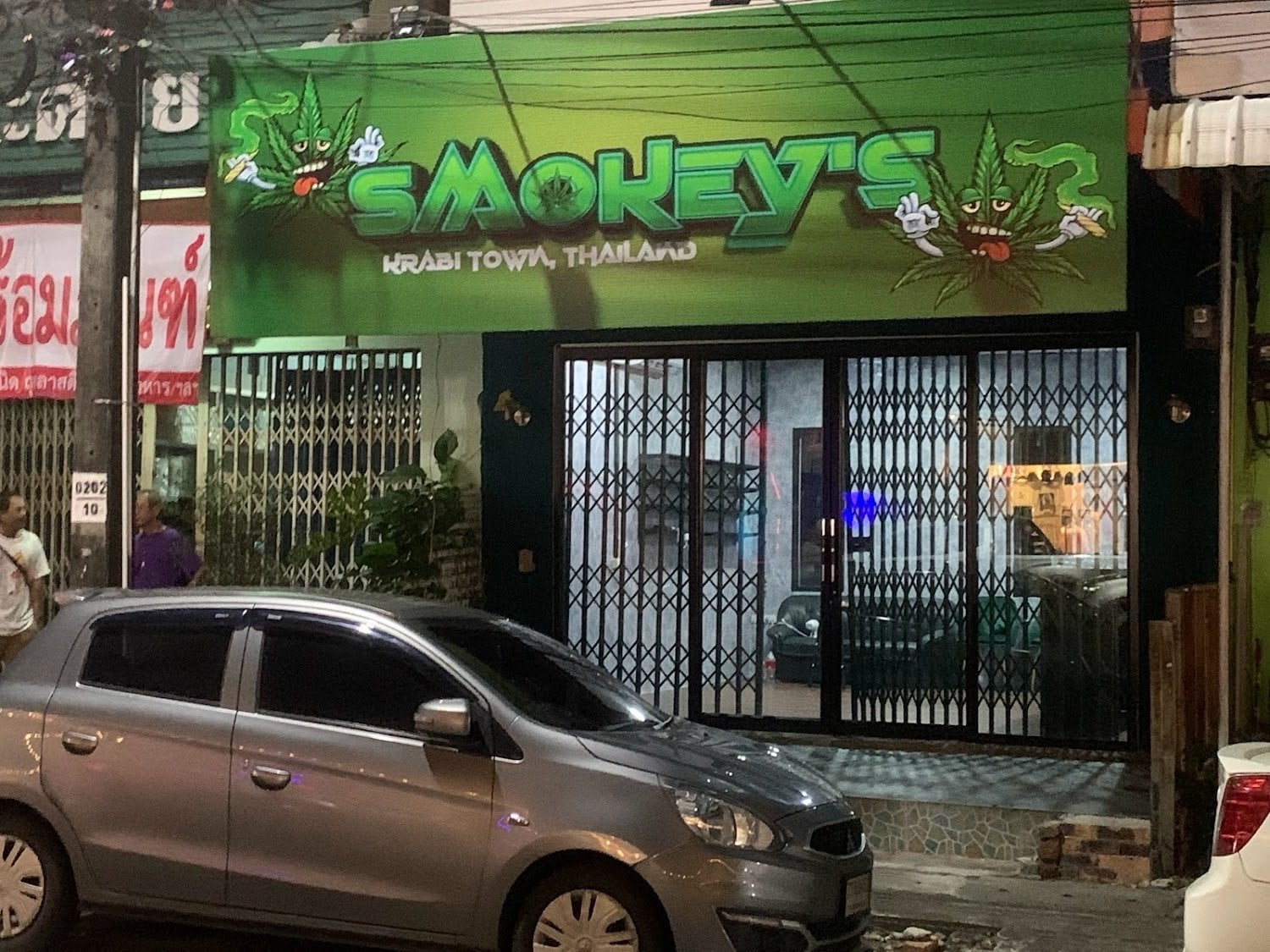 Smokey's