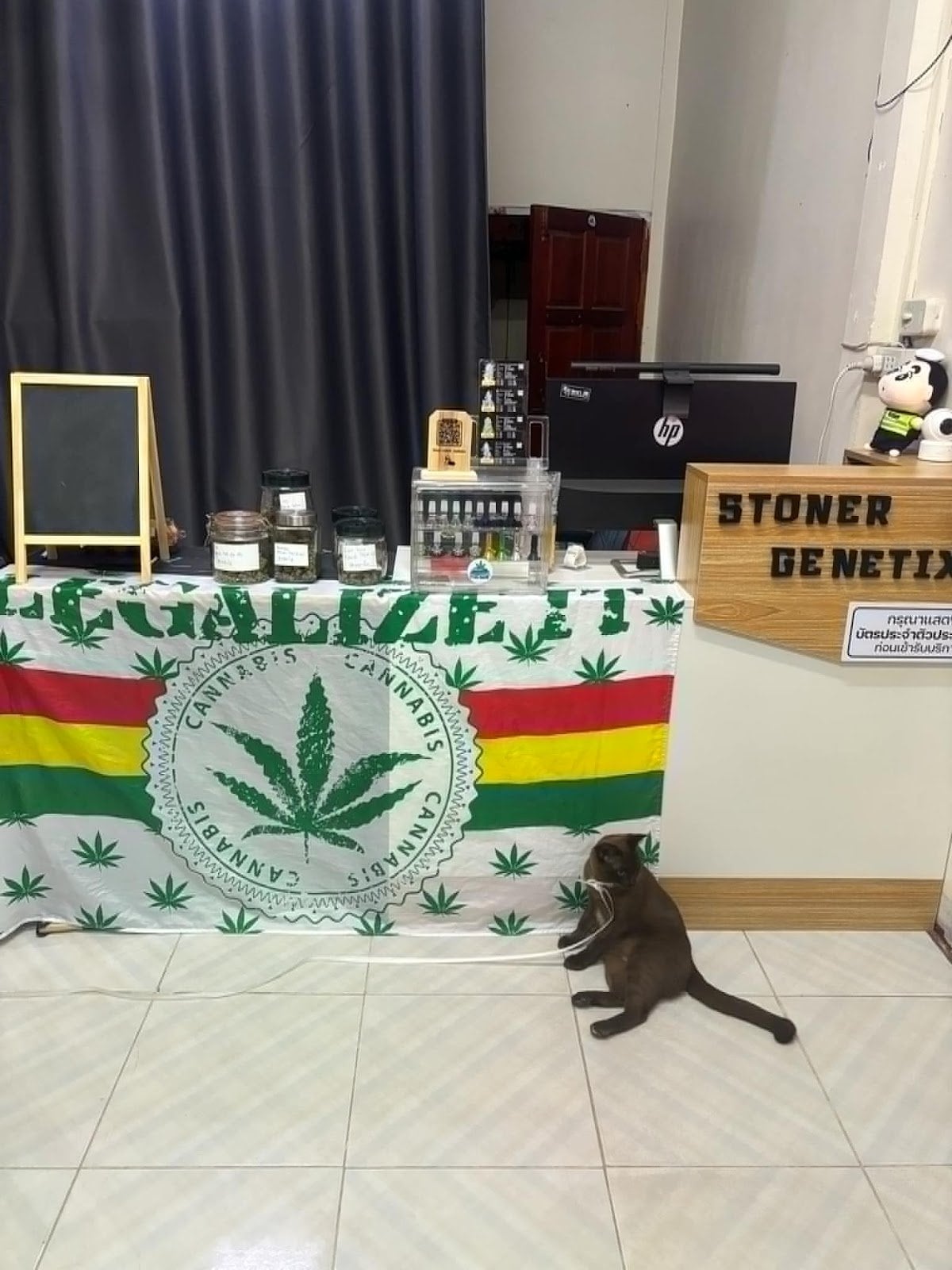 Stoner Genetix