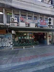 Heaven Of Weed - Soho Community Branch