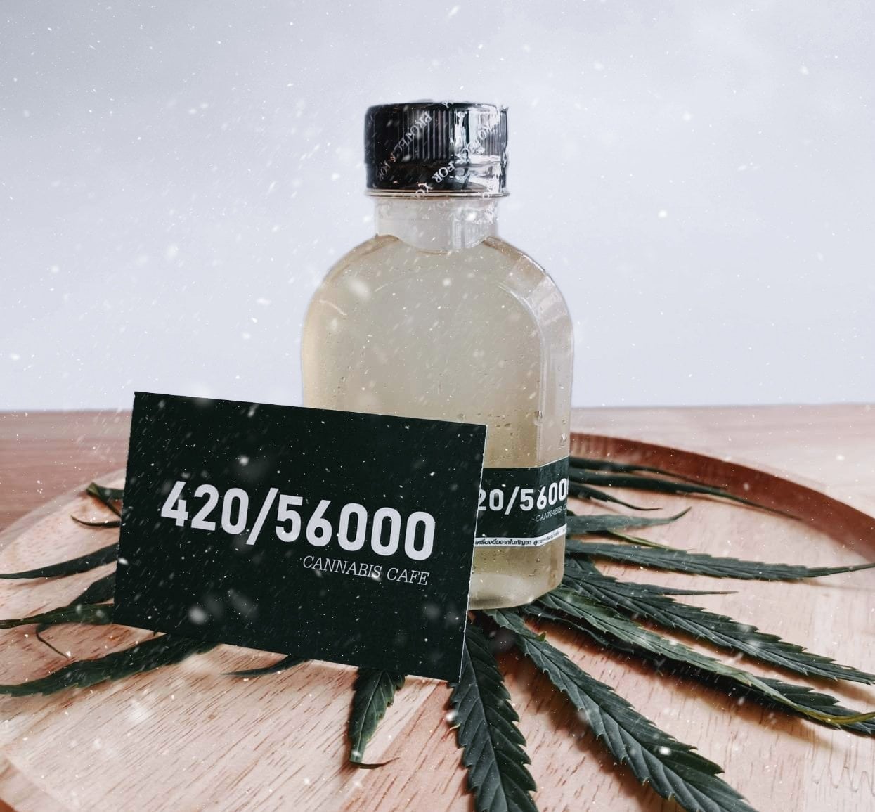 420 56000 Cannabis Cafe